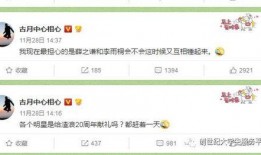 吃瓜爆料短剧吃瓜爆料大赛每日聚集地 吃瓜网91爆料,揭秘吃瓜爆料短剧大赛每日聚集地