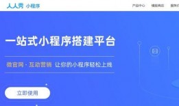 每日大赛.独家爆料小程序入口在哪,小程序入口一网打尽！